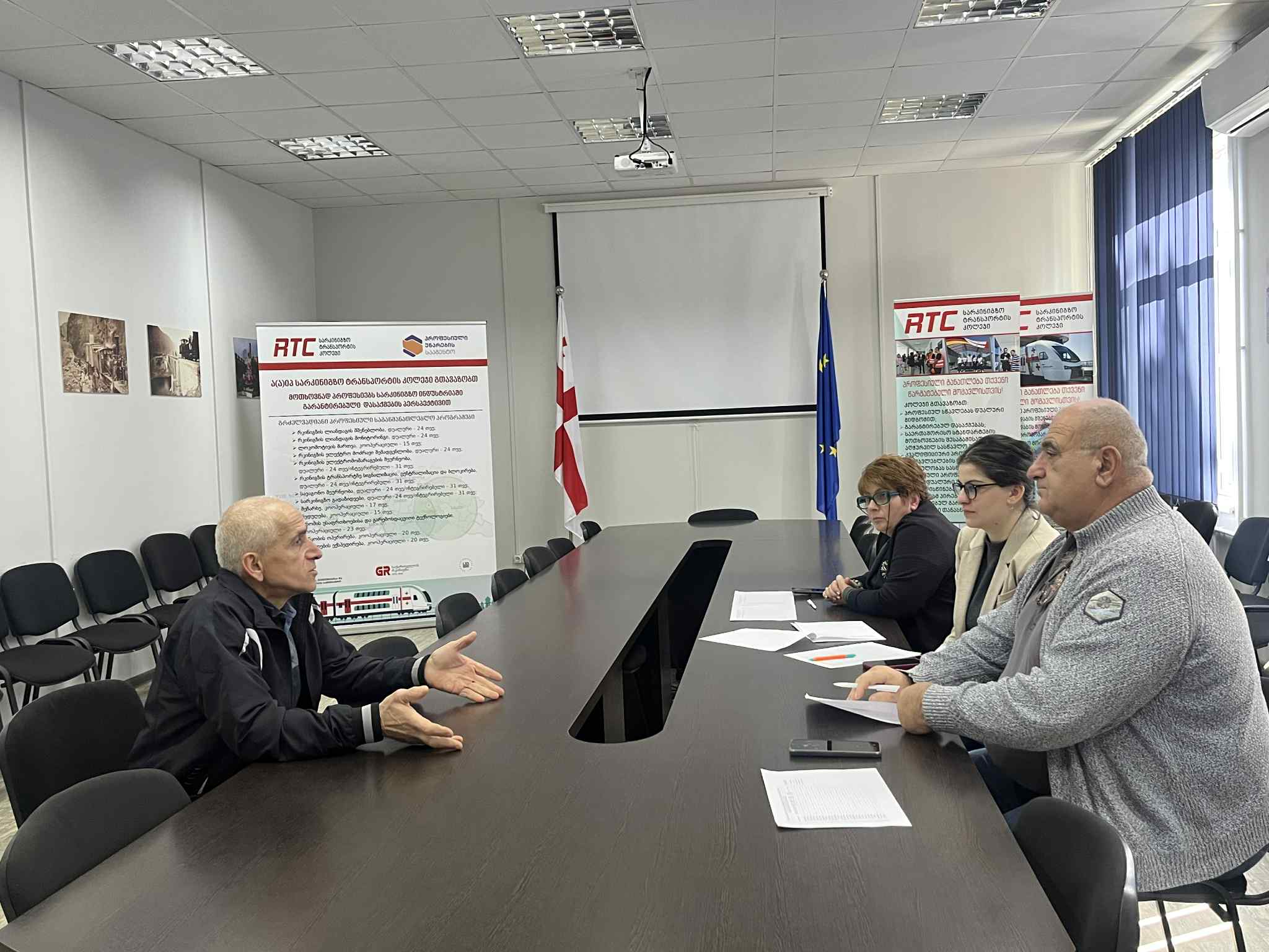 მოკლევადიანი მომზადების  პროგრამებზე რეგისტრირებული აპლიკანტების  შესარჩევი გასაუბრების შესახებ